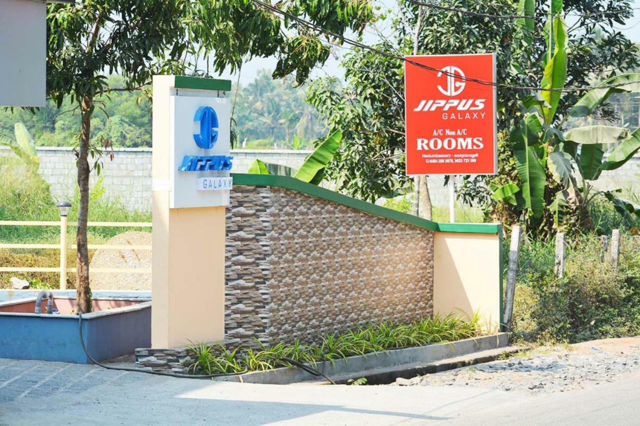 Jippus Galaxy Budget Air Port Hotel Kochi Εξωτερικό φωτογραφία