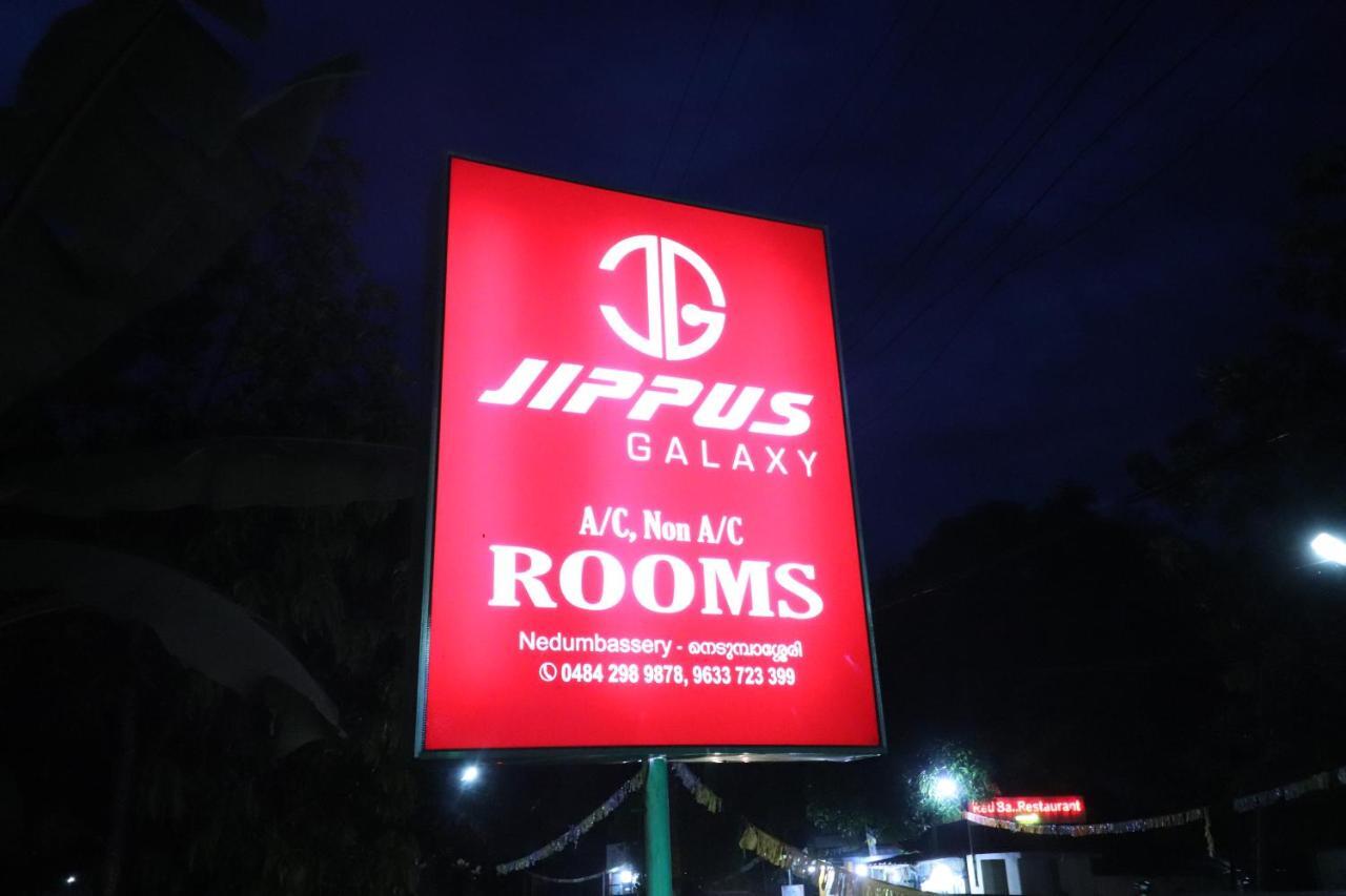 Jippus Galaxy Budget Air Port Hotel Kochi Εξωτερικό φωτογραφία